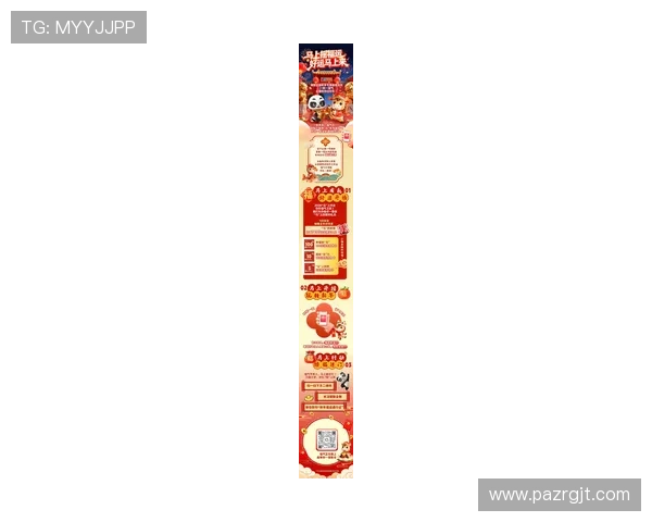 凯发手机官网客户端优惠活动与福利推送，第一时间掌握最新优惠信息与奖励机会