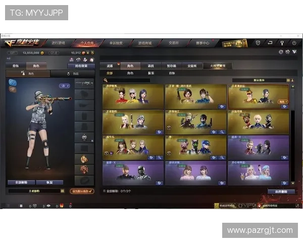 AG电玩最新版本更新内容介绍，带你了解新功能和优化体验的详细信息