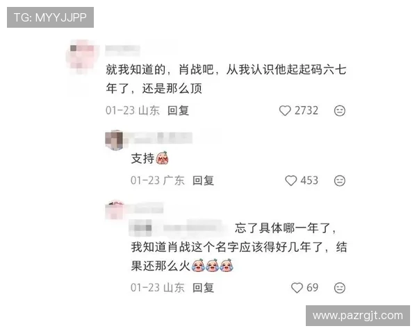 分析K8视讯大神的直播技巧,提升你的观众互动和粉丝粘性