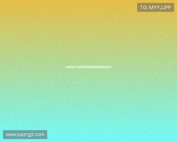 如何顺利完成AG手机版会员登录，确保账号安全与游戏数据完整性