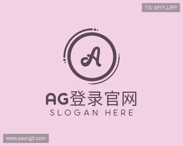 发现AG登录官网
